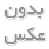ماسک شب لایه بردار کلاژن مدی کیوب